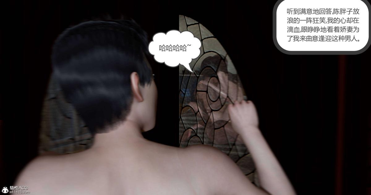 第121页