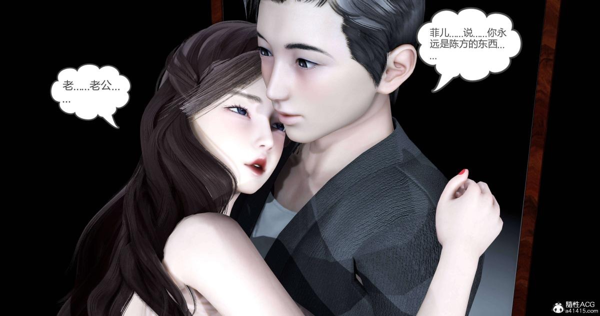第59页