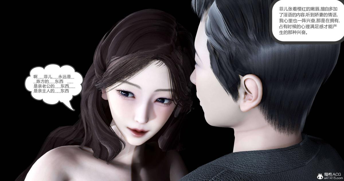 第64页