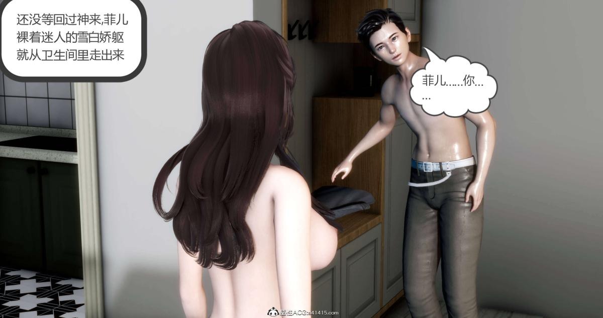 第82页
