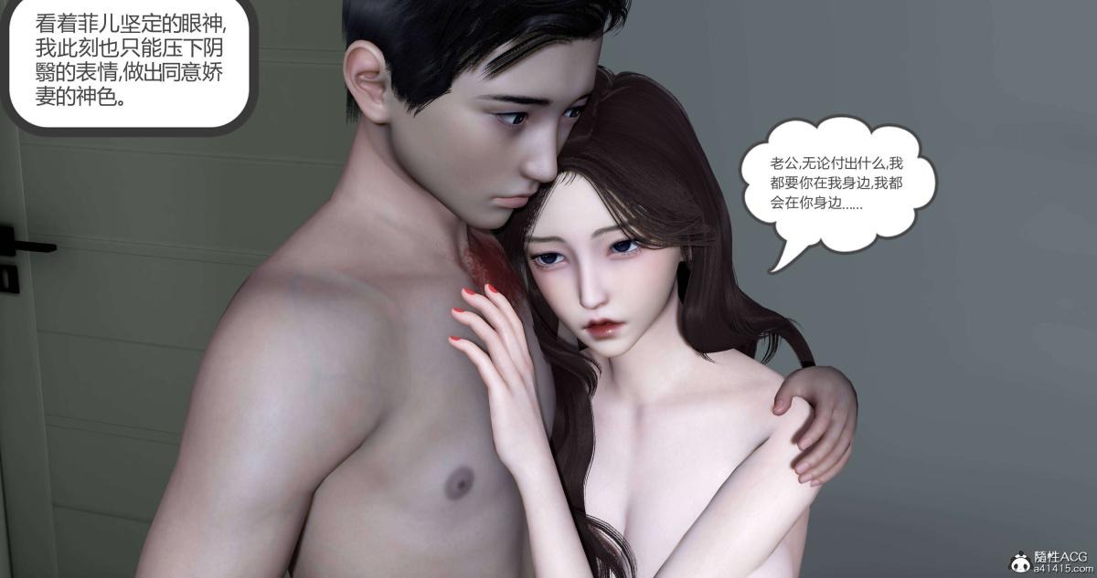 第94页
