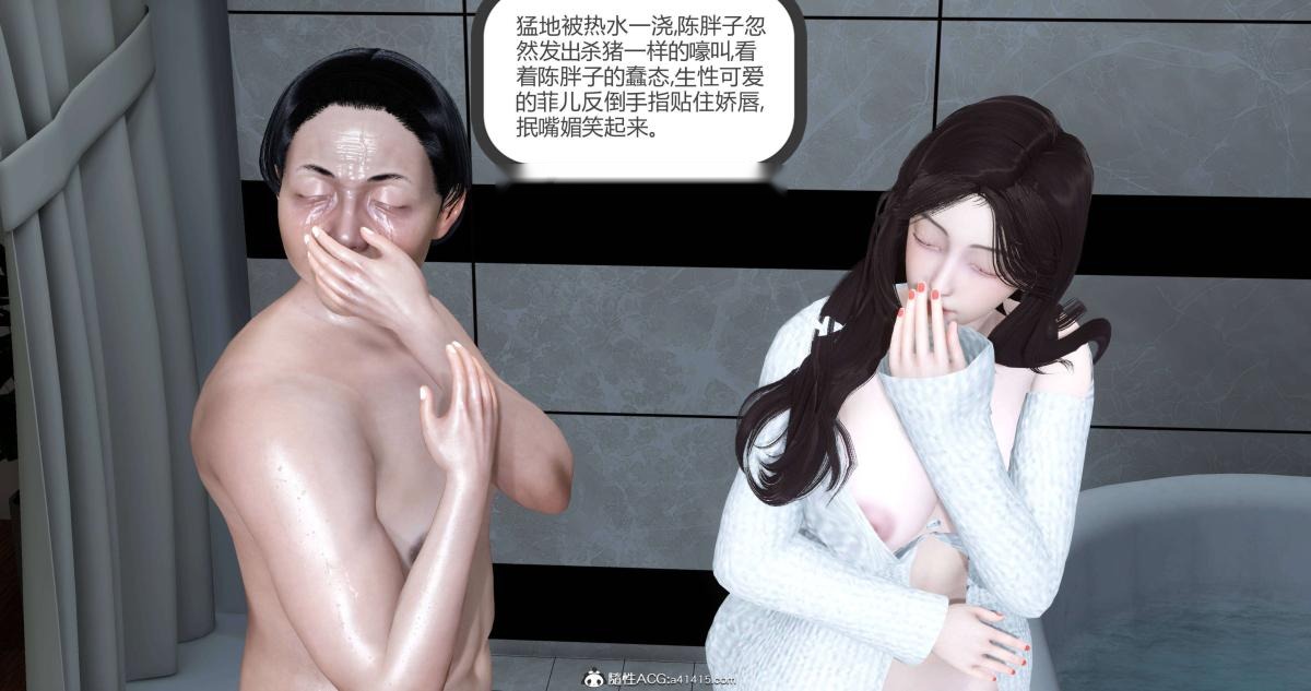 第114页