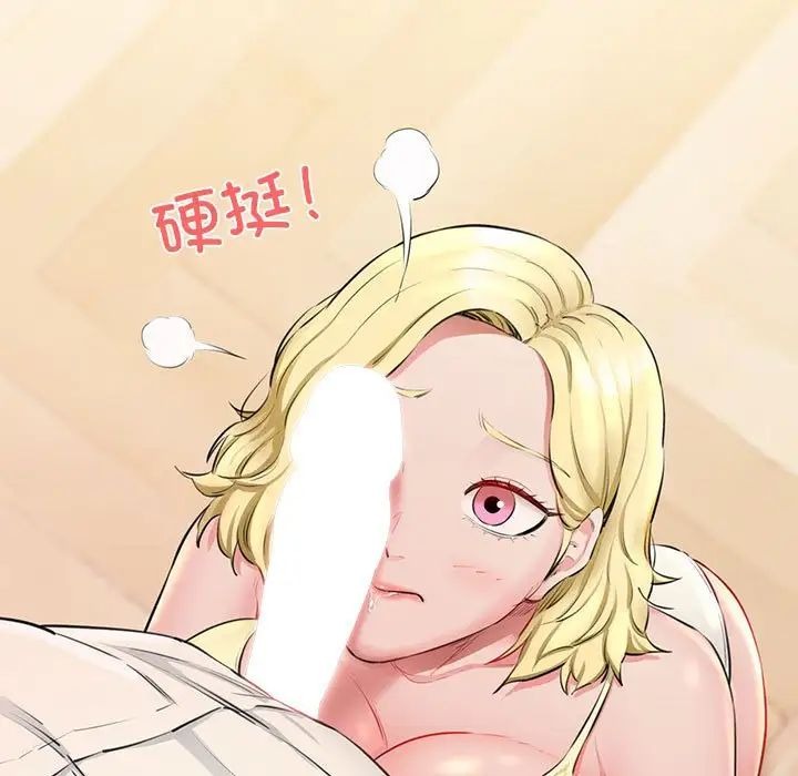 第144页