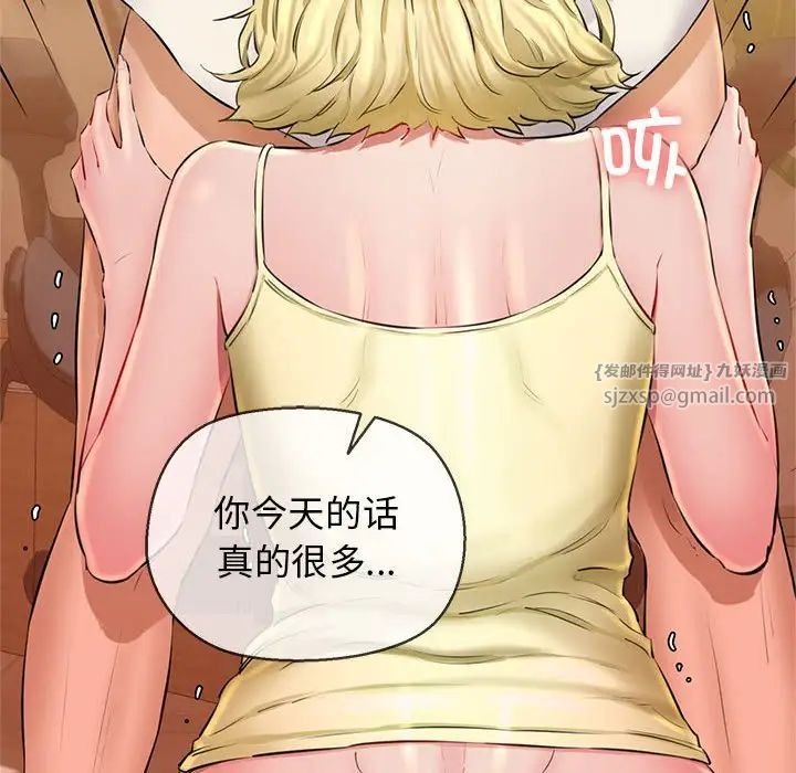 第159页