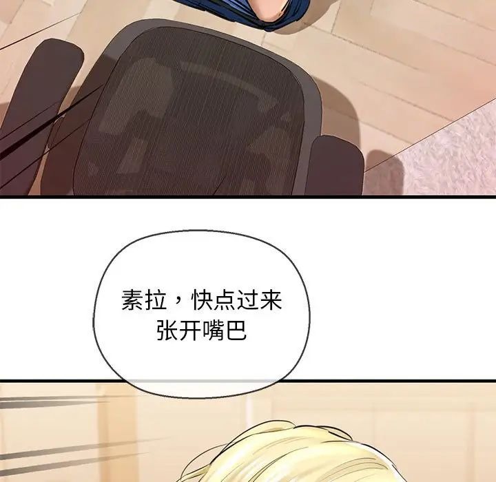 第170页