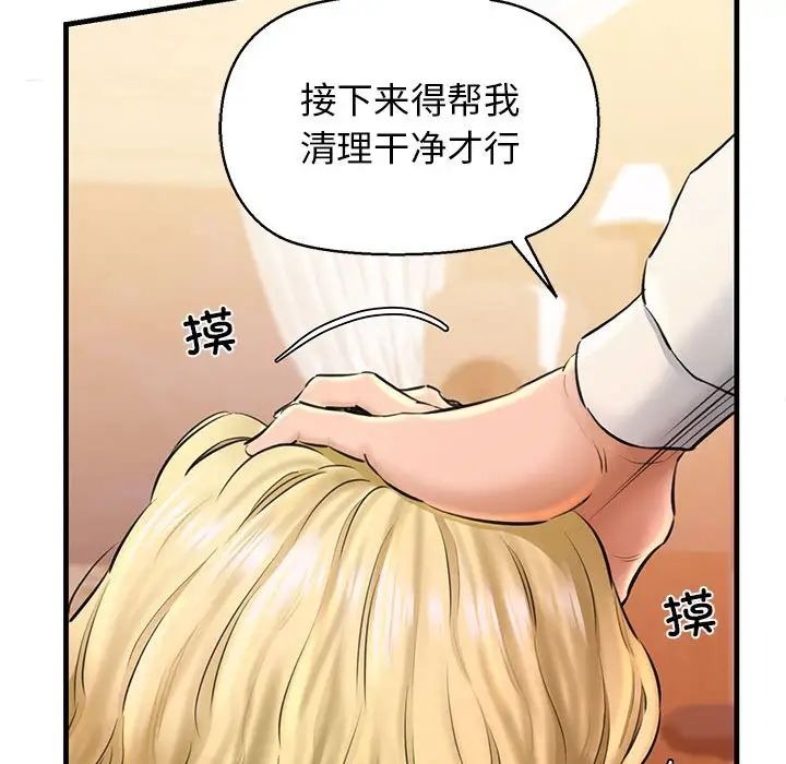第178页