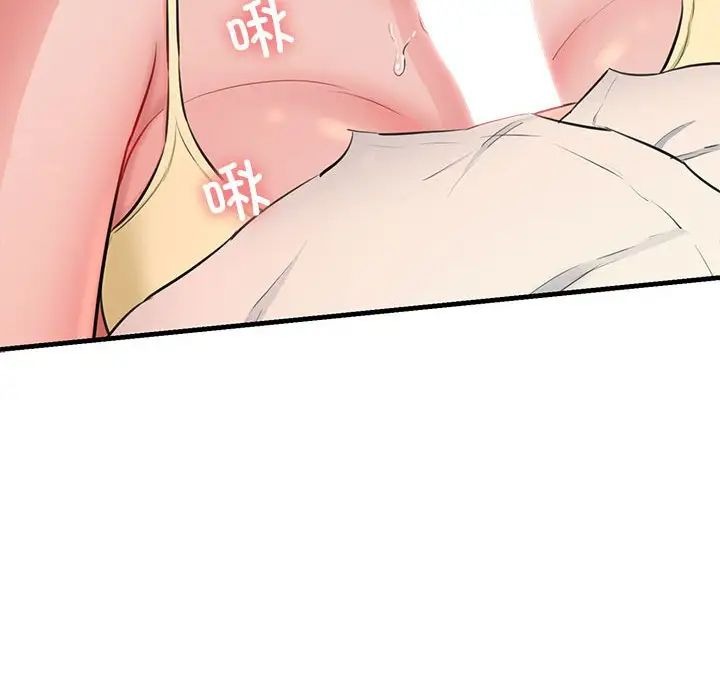 第181页
