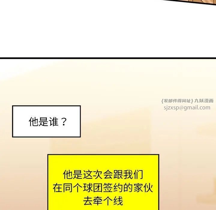 第185页