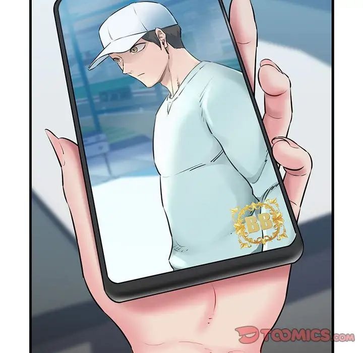 第195页