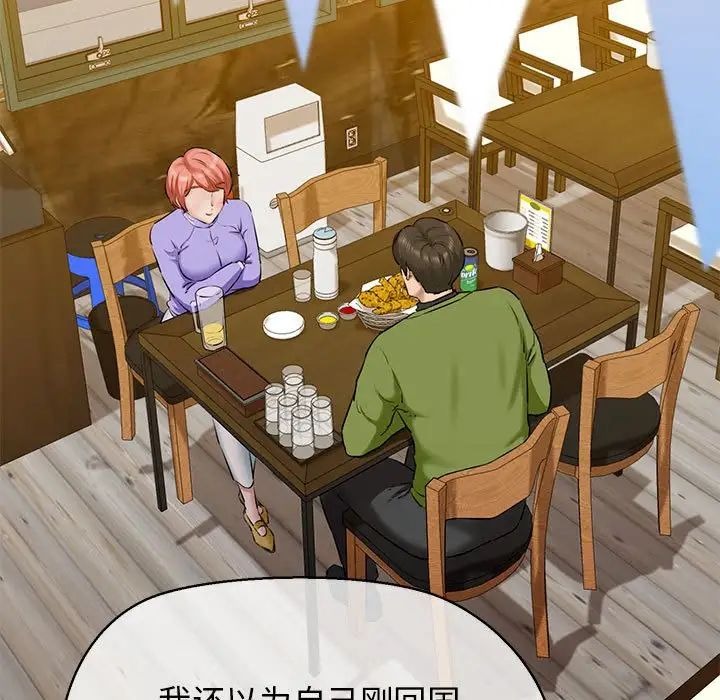 第146页