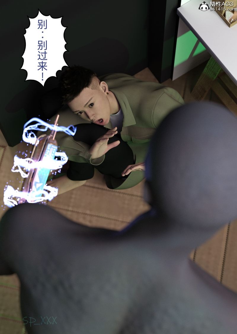 第36页