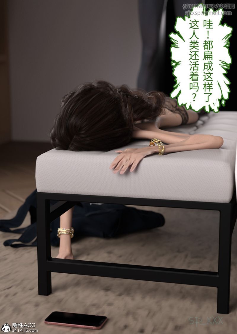 第68页