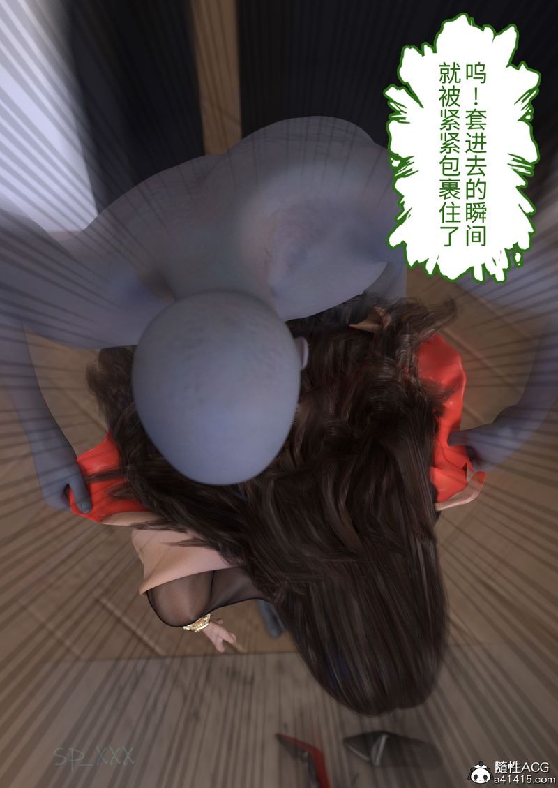 第77页