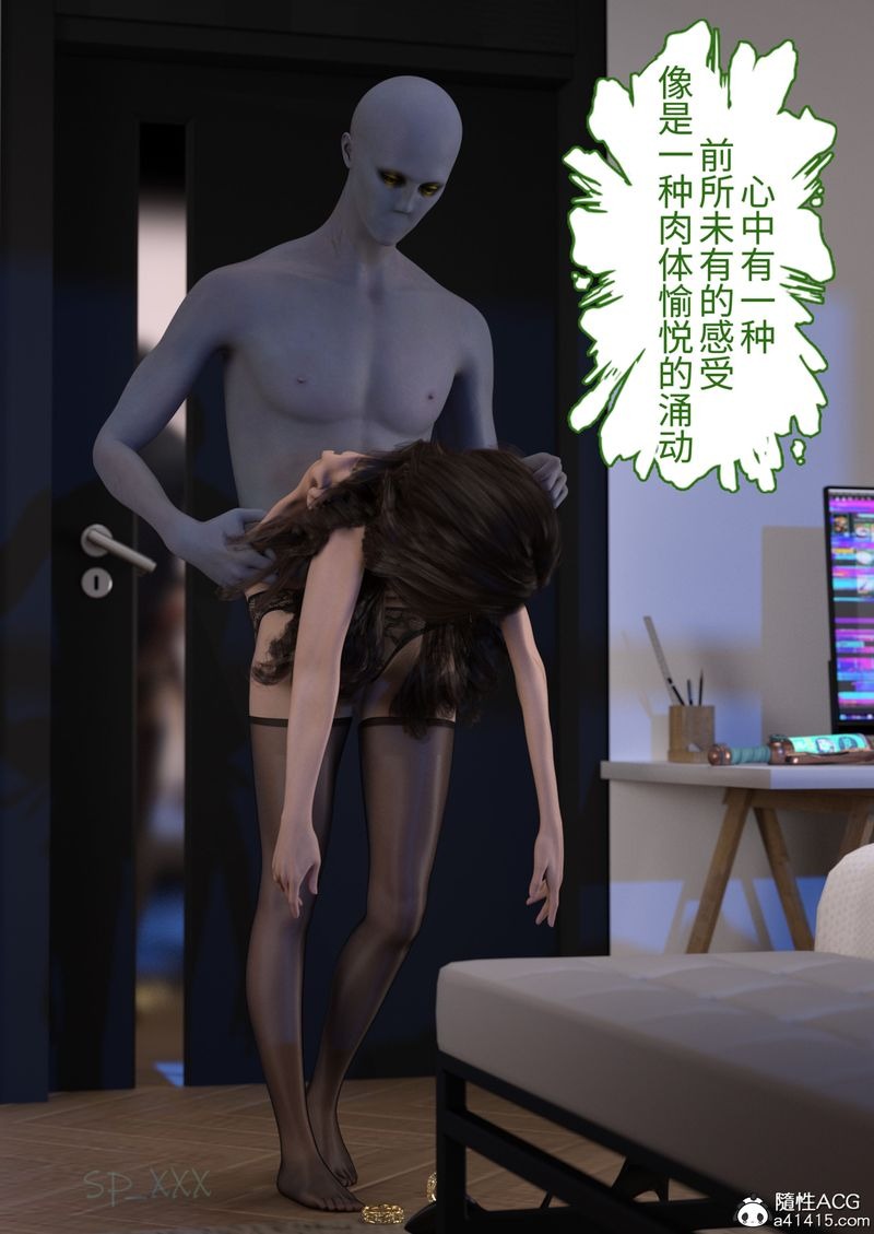 第82页