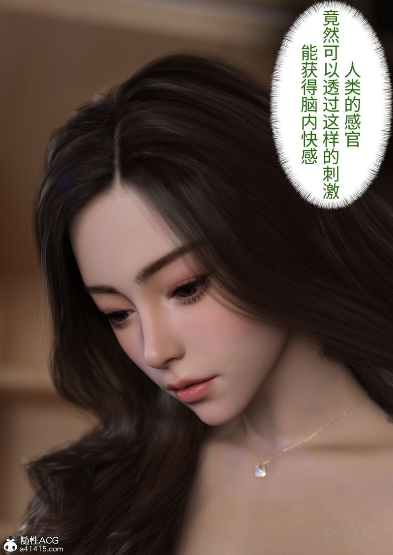 第115页