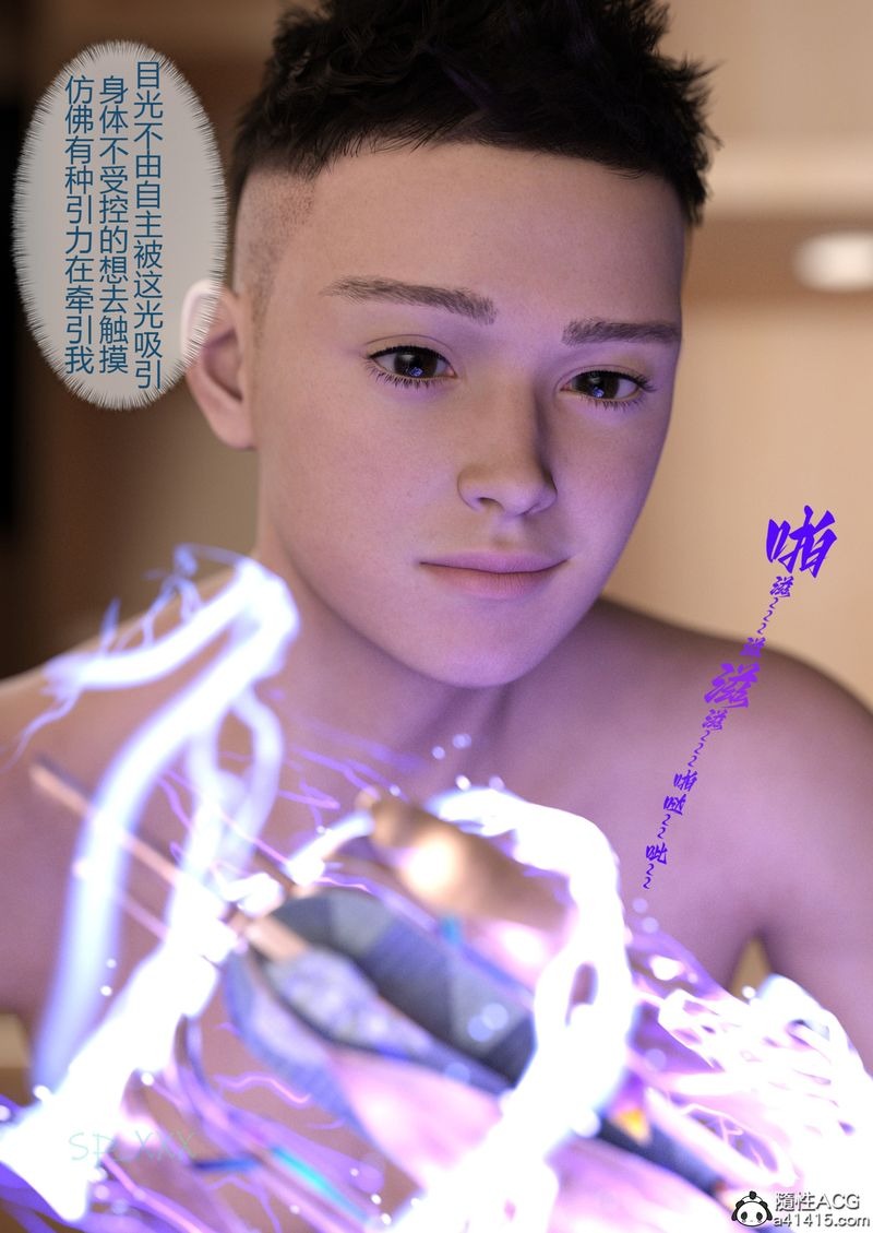 第64页