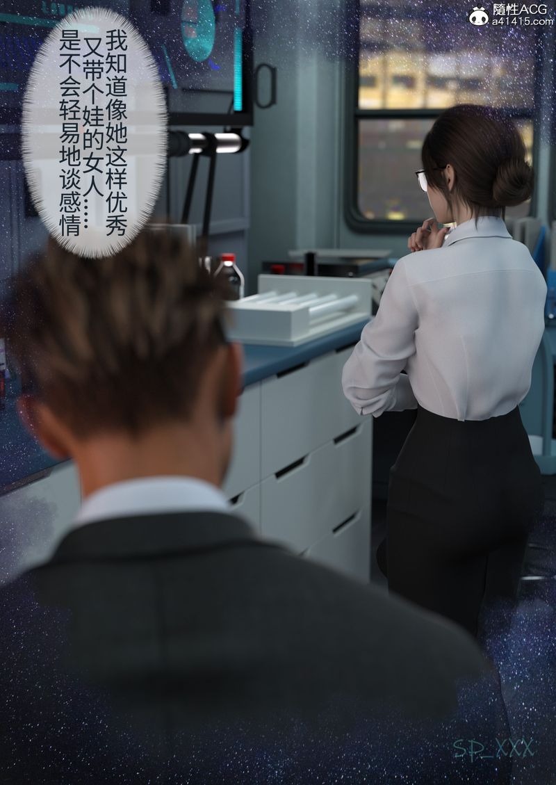 第38页