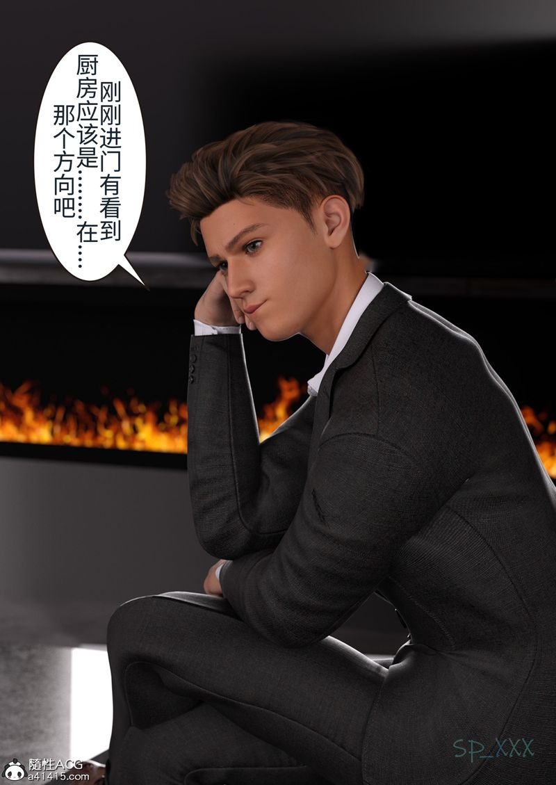 第64页