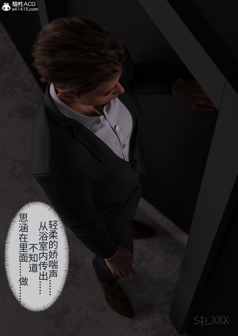 第70页