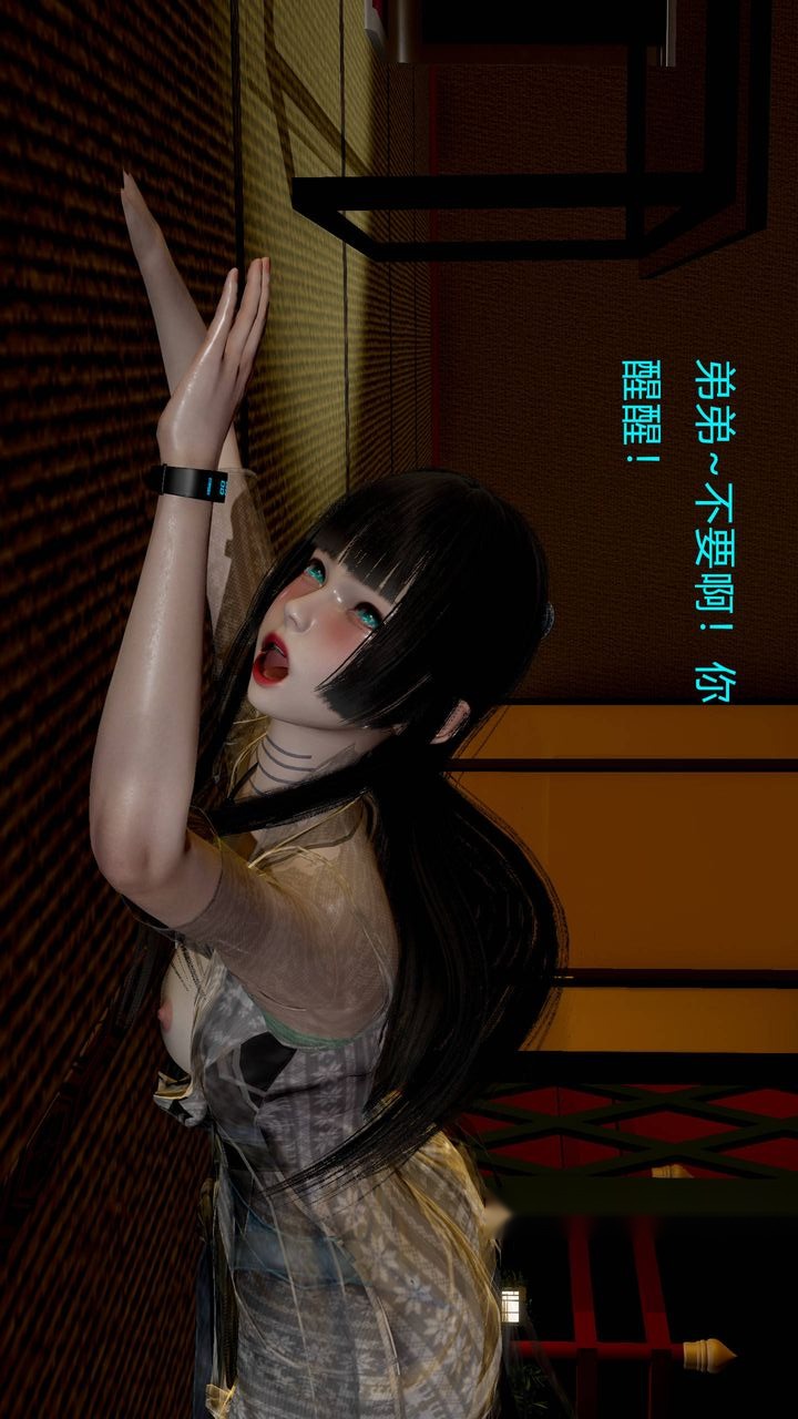 第159页