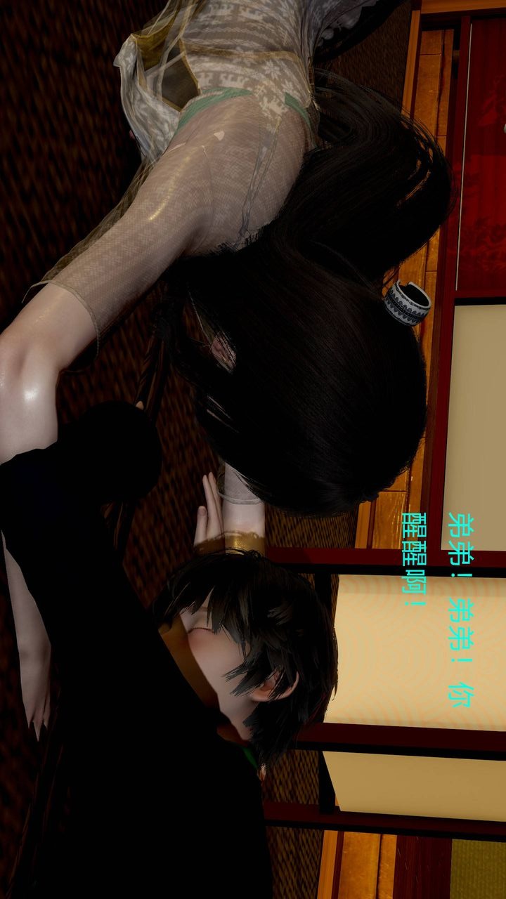 第164页