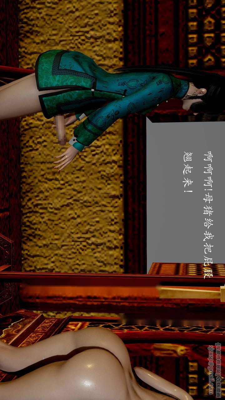 第117页