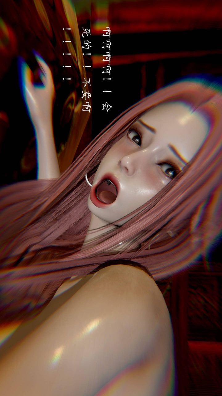 第143页