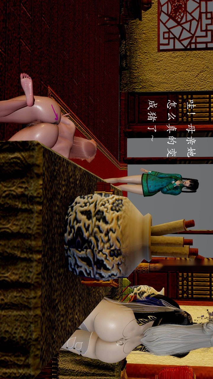 第177页