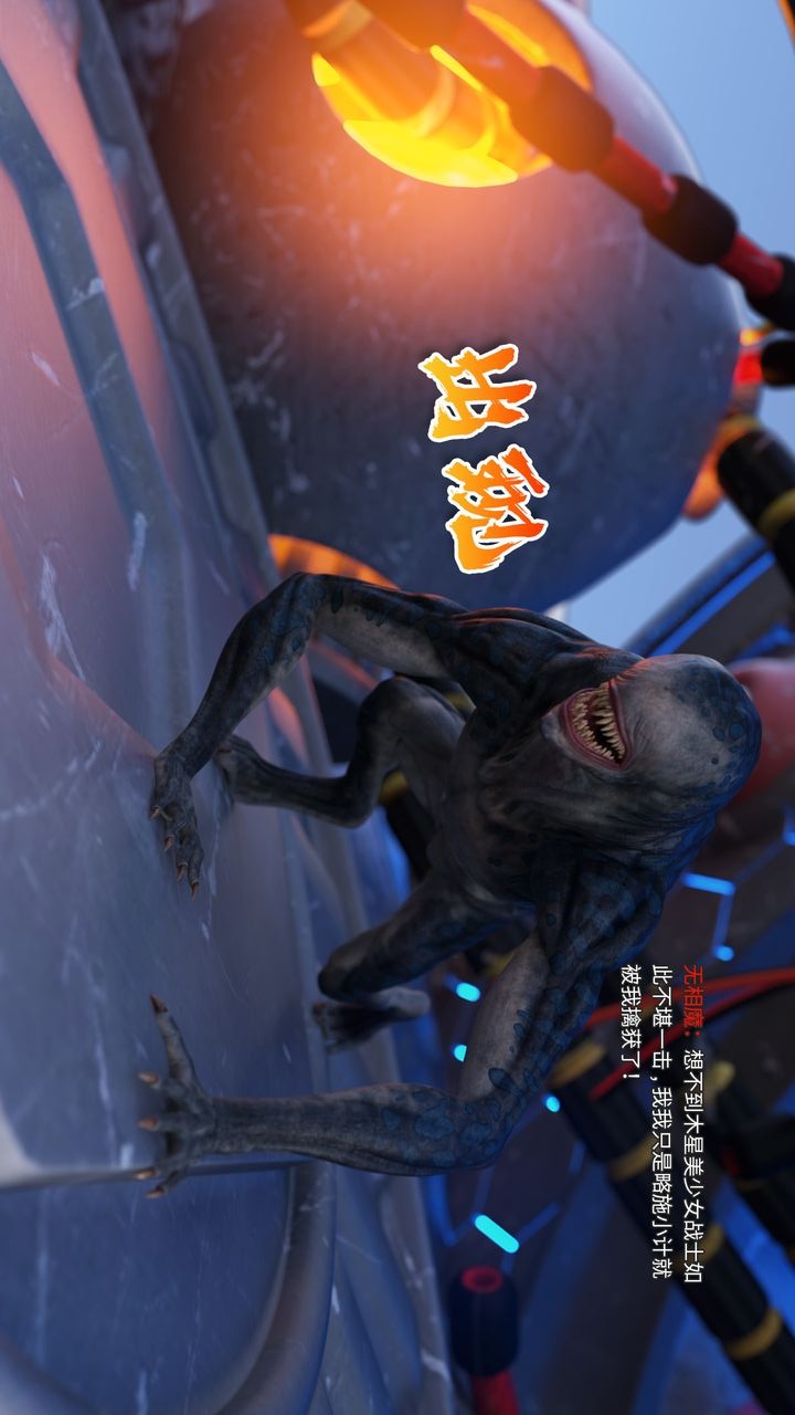 第80页