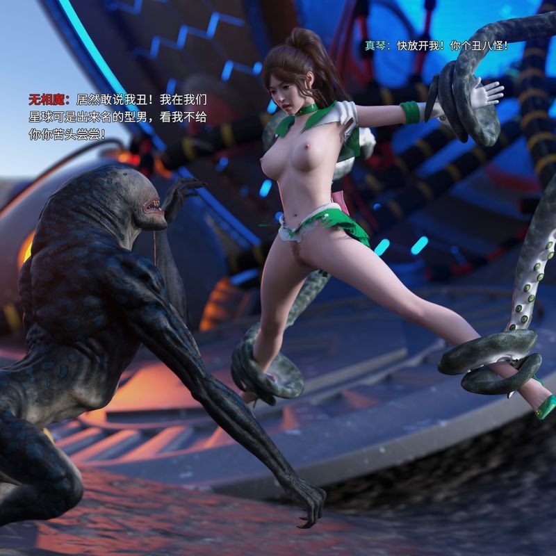 第81页