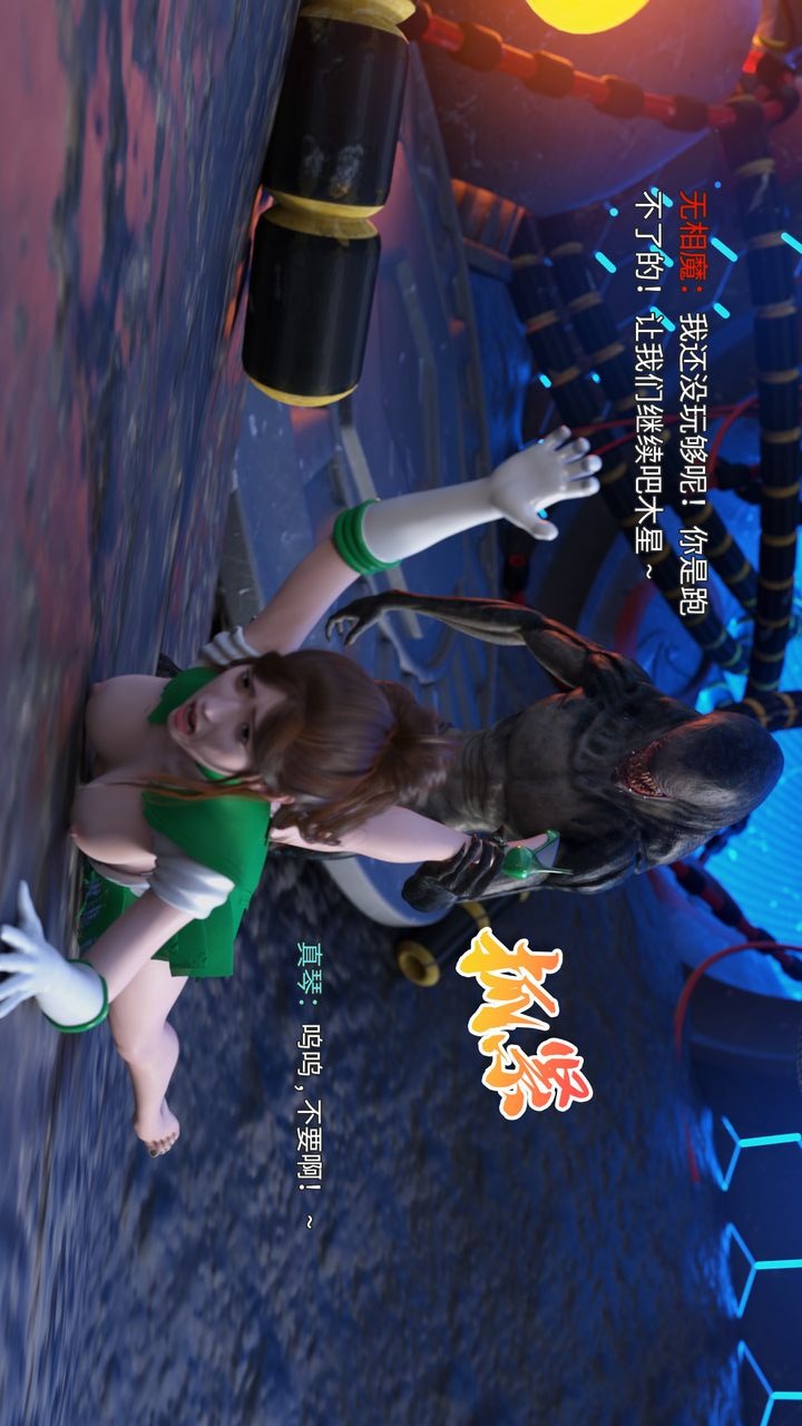 第114页