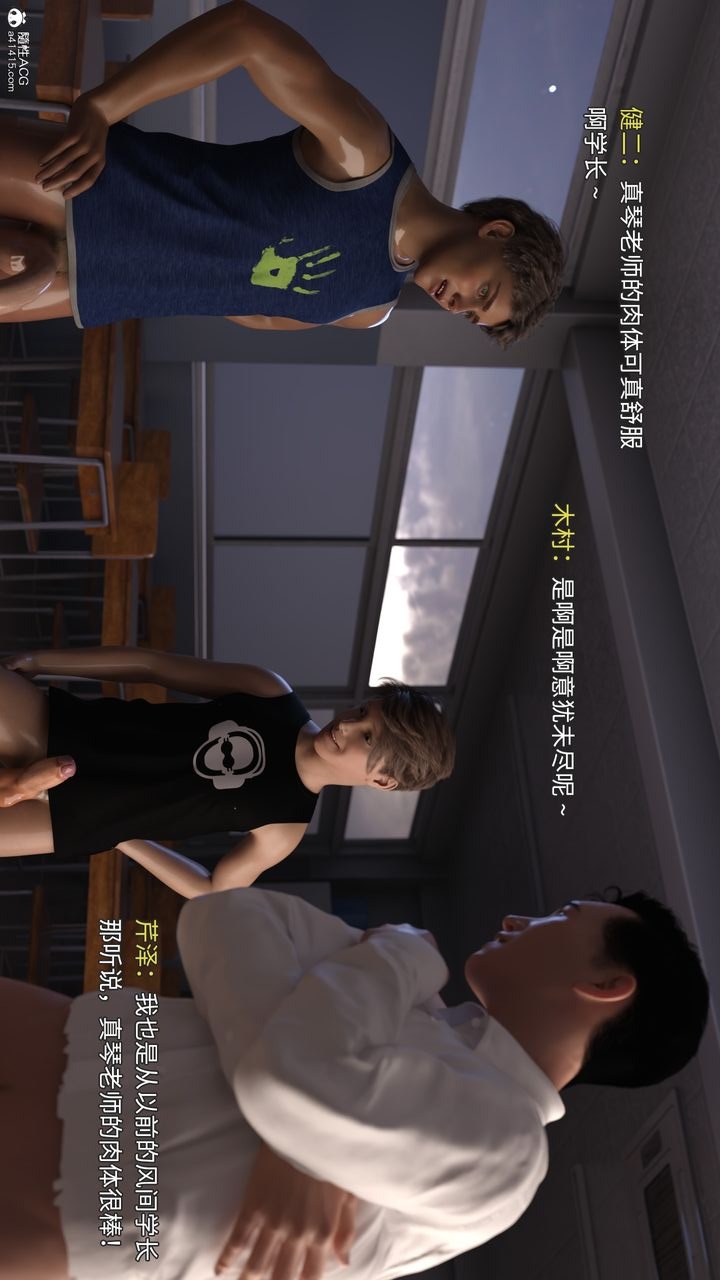 第70页