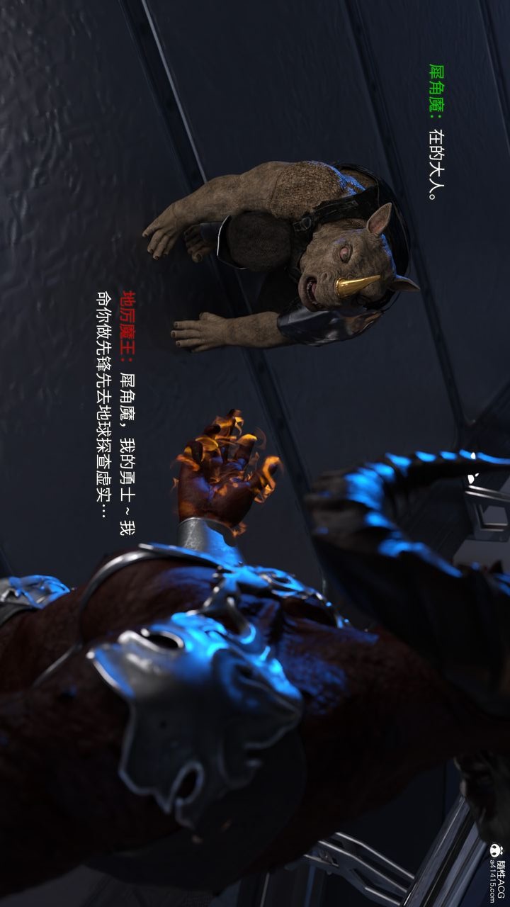 第85页
