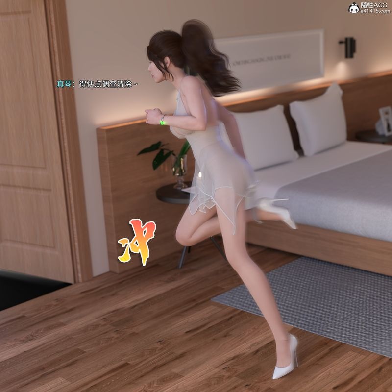 第90页