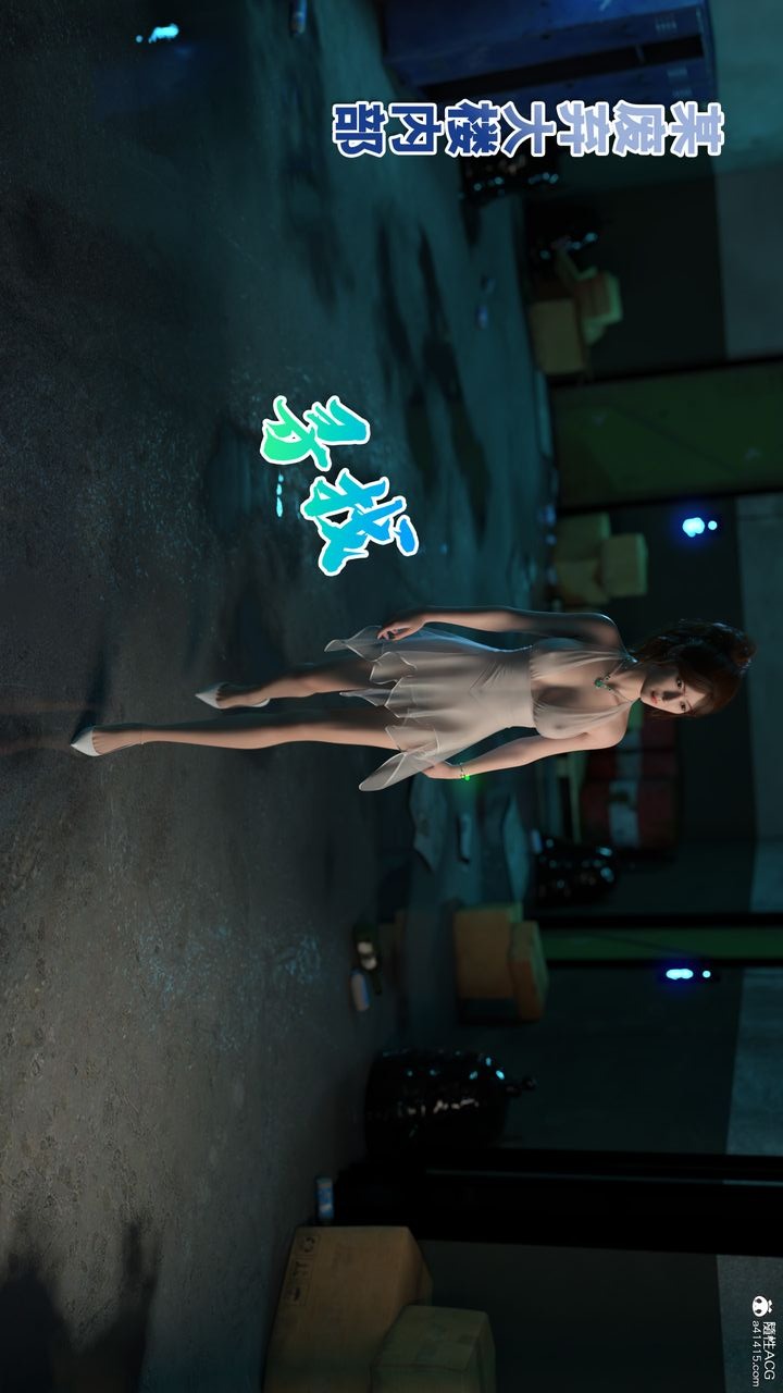 第91页