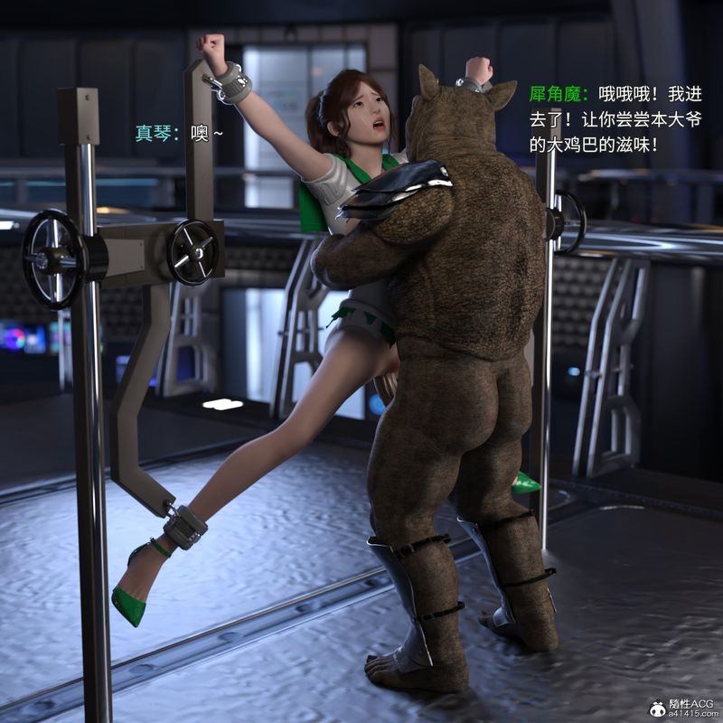 第43页
