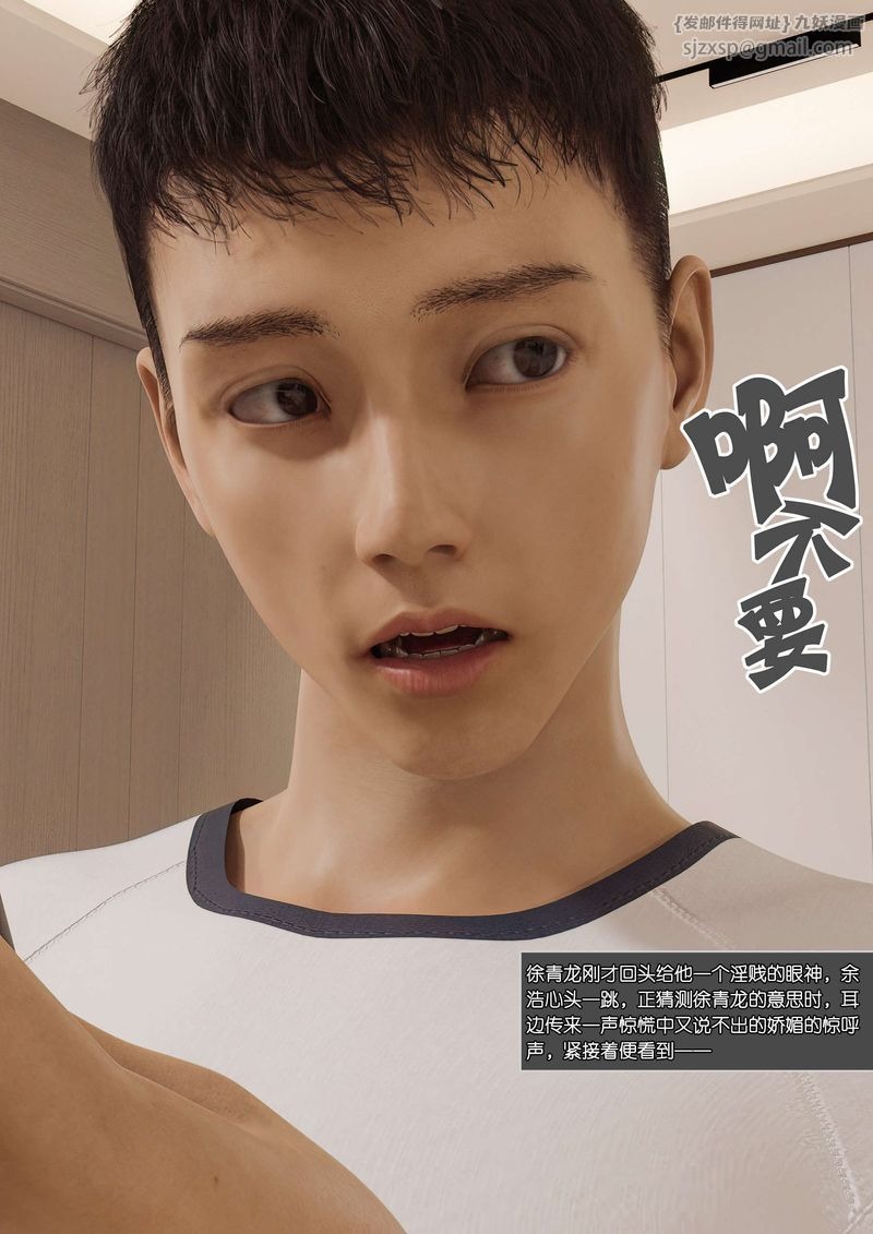 第45页
