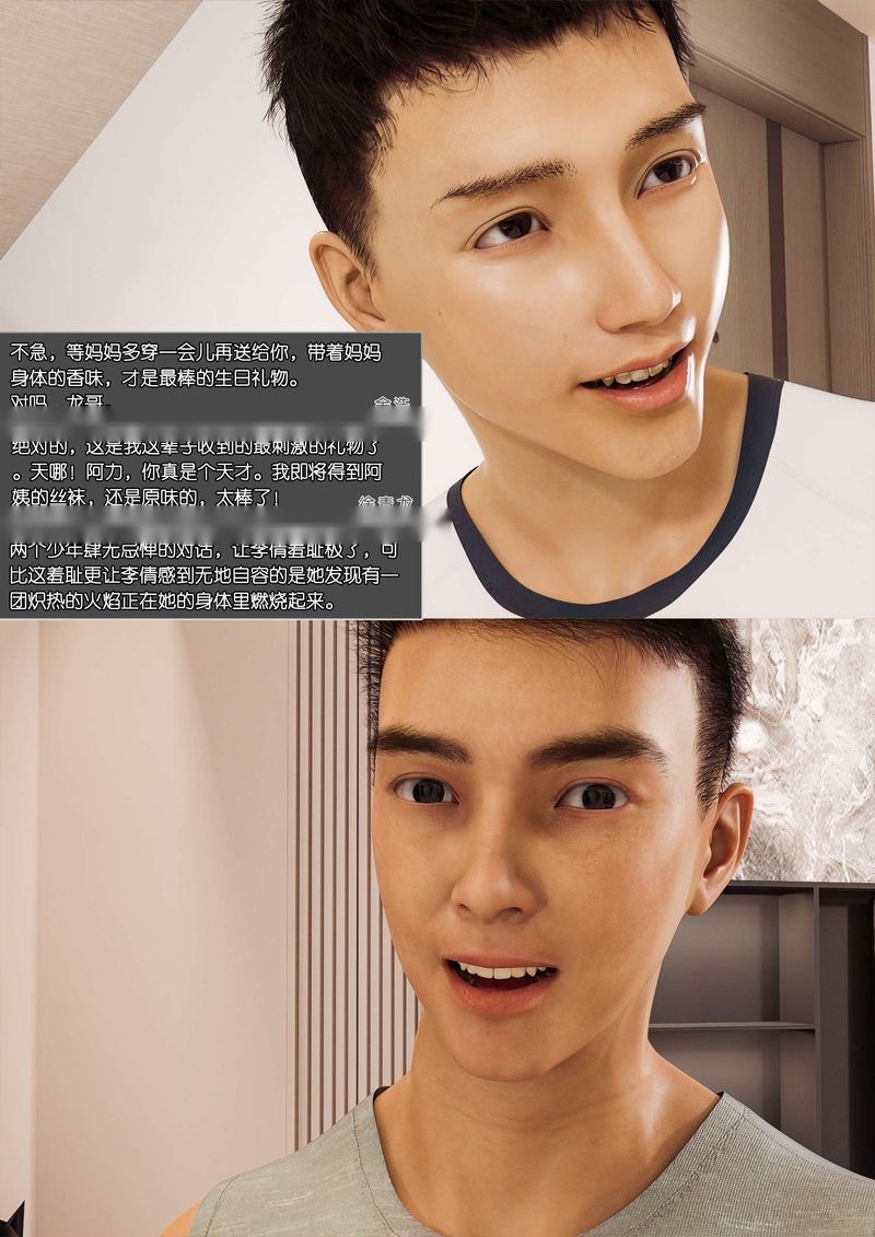 第59页