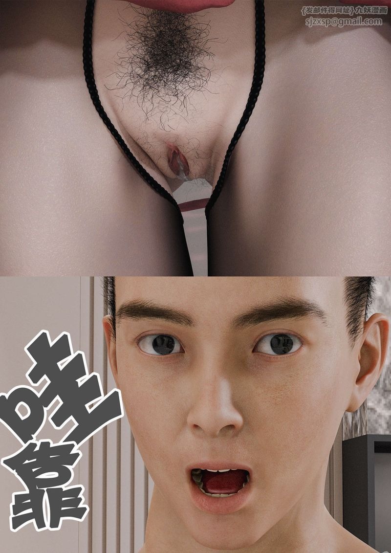 第63页
