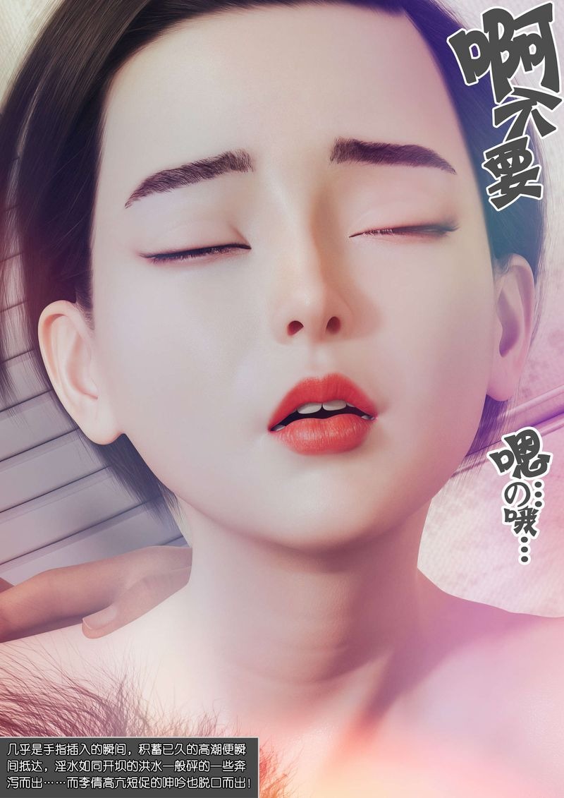 第118页