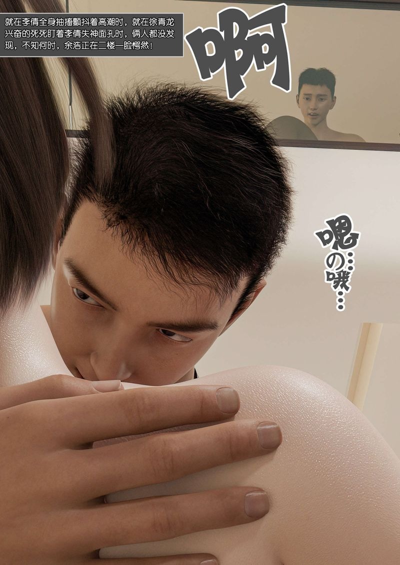 第120页