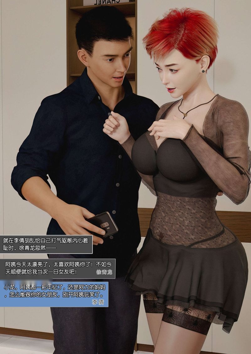 第74页