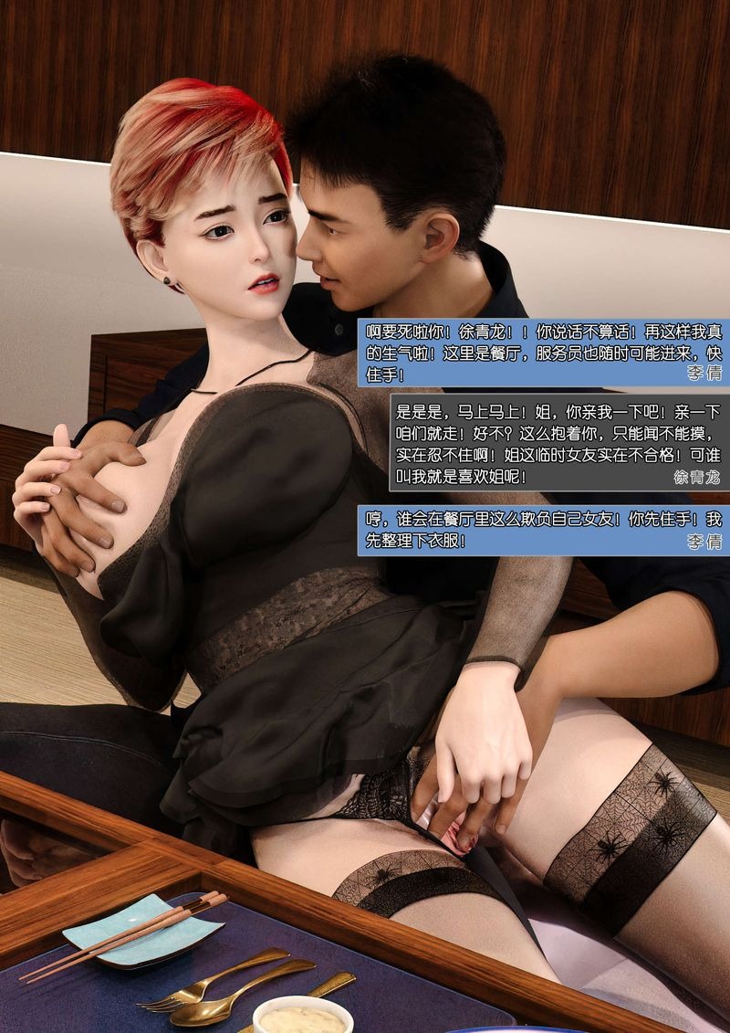 第91页