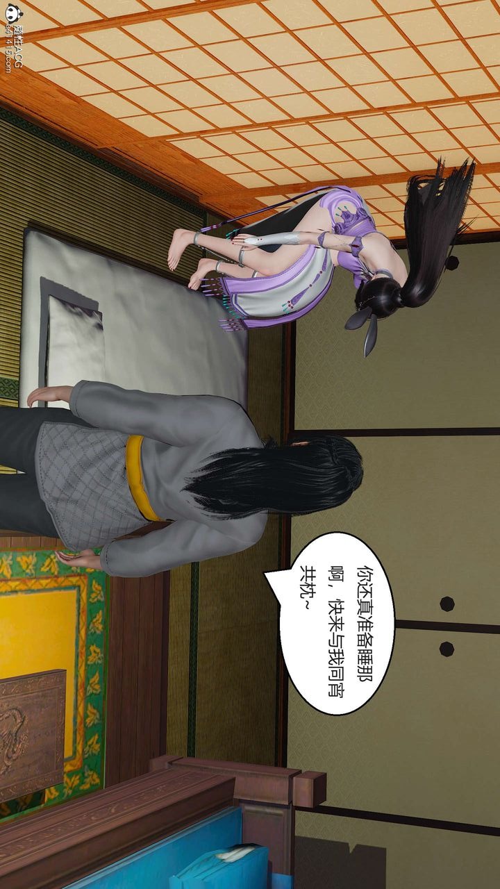 第39页