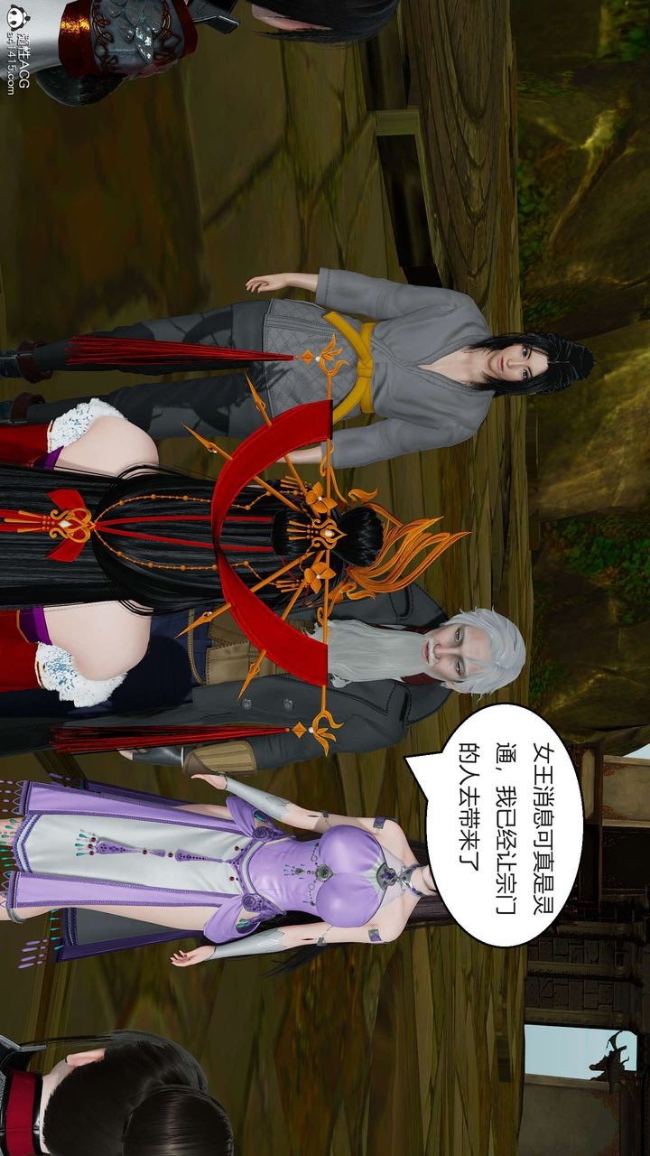 第116页
