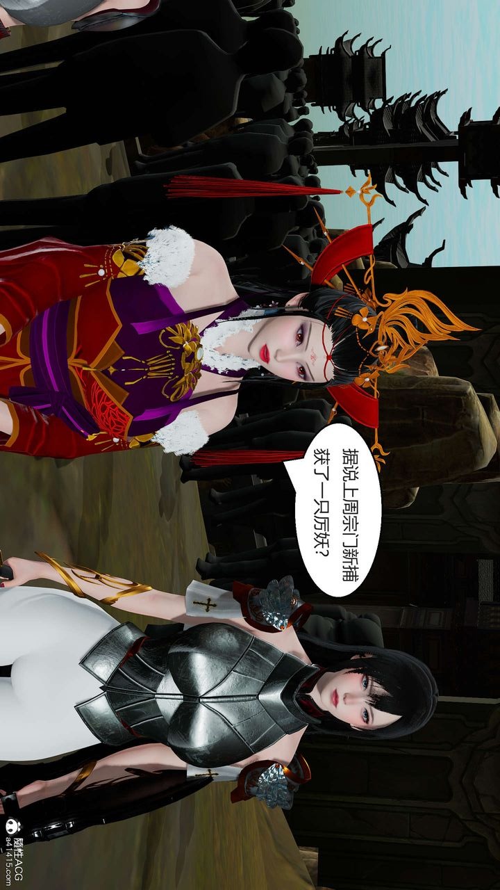 第115页