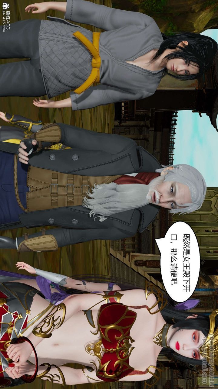 第124页