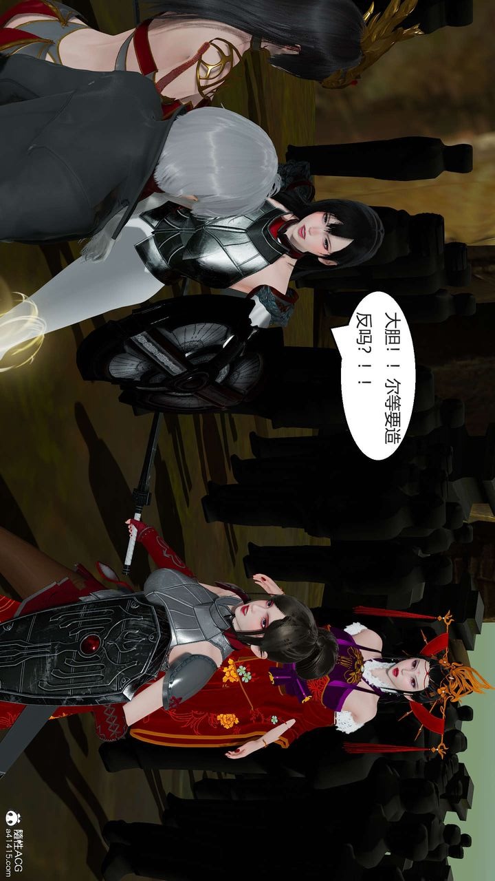 第130页