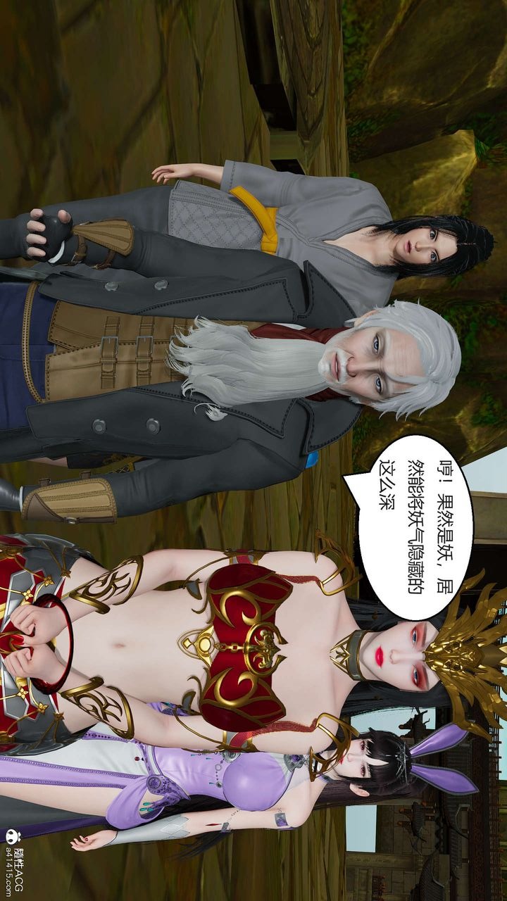 第136页