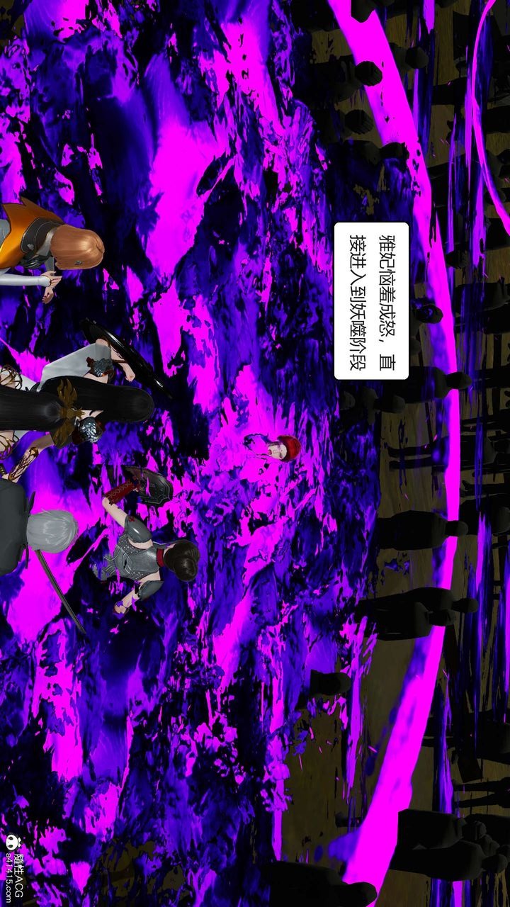 第143页
